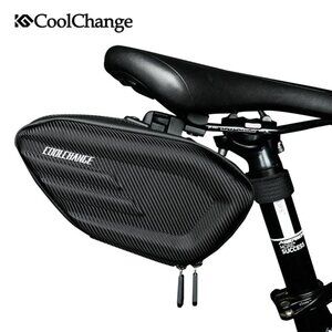 CoolChange Bicycle Saddle Bag Waterproof